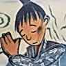 Постер: Водяное семя