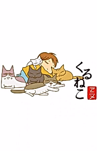 Кошачьи истории