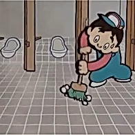 Святой Каматтэ