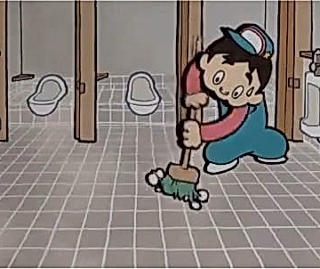 Постер: Святой Каматтэ