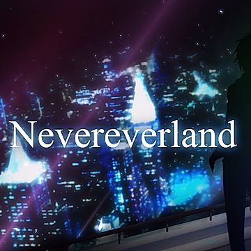 Постер: Nevereverland