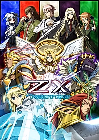 Постер: Z/X: Зажигание