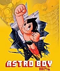 Могучий Атом (1980)