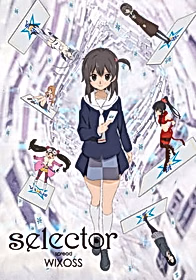 Селектор: Распространение «WIXOSS»