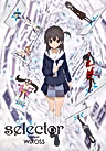 Постер: Селектор: Распространение «WIXOSS»