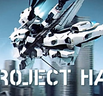 Постер: Проект HAL