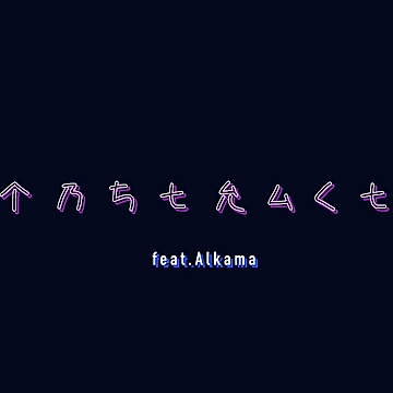 Постер: Абстракция