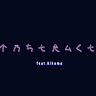 Постер: Абстракция