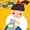 Постер: Мой котик