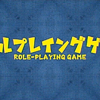Ролевая игра