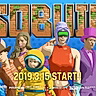 Постер: Асобилд: Концепт