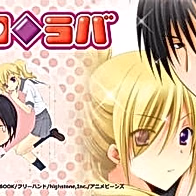 Ero◆Lover