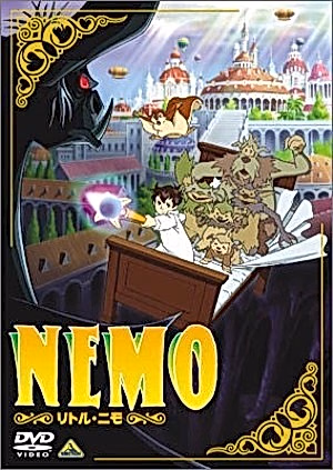 Постер: Маленький Немо: Пилотный выпуск (1987)