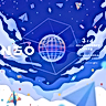 Постер: Нео