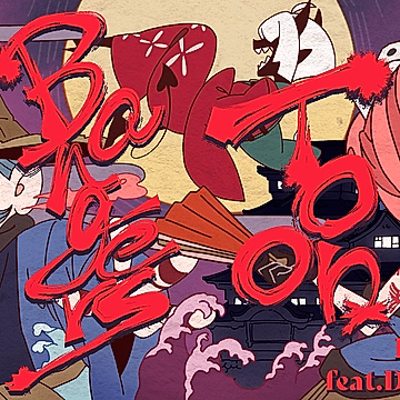 Постер: Toon Bangers