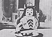 Постер: Королевский хвост
