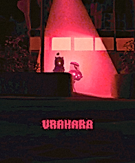 Урахара