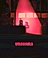 Постер: Урахара