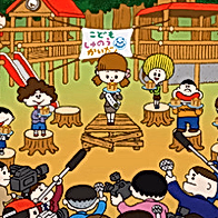 Kodomo Shunoukaidan