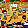 Постер: Kodomo Shunoukaidan