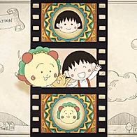 Пятидесятая годовщина Nippon Animation