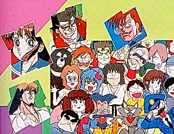 Постер: Горячий братец OVA