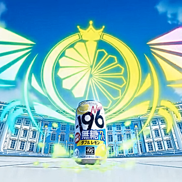 Постер: Honkaku Lemon Anime