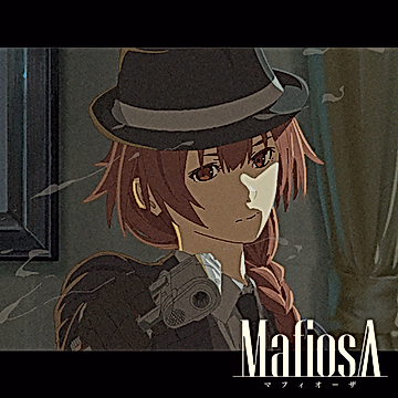 Постер: Мафиози