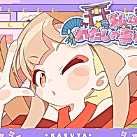 Я люблю себя