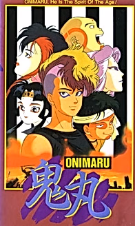 Onimaru: Senjou ni Kakeru Itsutsu no Seishun