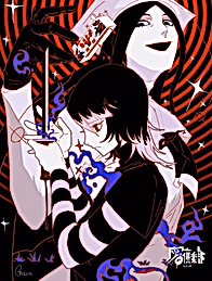 Hi Φ Club