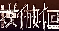 Преступник-подражатель