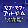 Постер: Tata's ASMR