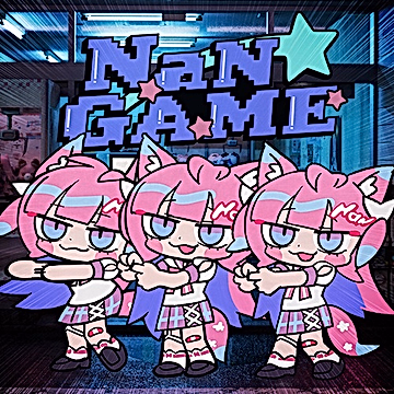 Постер: NaN Game