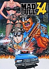 Бешеный бык 34