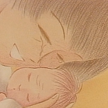 Постер: Kitto Shiawase