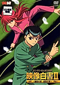 Отчёт о буйстве духов OVA 2