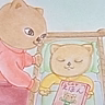 Постер: Nyankoro Komoriuta