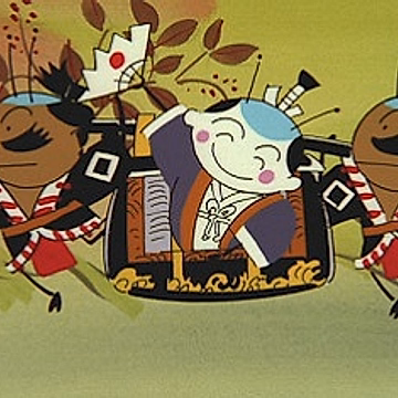 Постер: Daimyou Gyouretsu