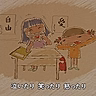 Постер: Zutto Tomodachi