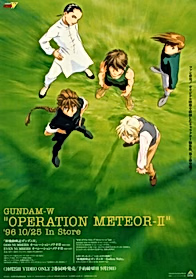 Новый мобильный воин Гандам: Дубль-вэ — Операция «Метеор»
