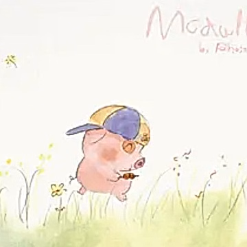 Постер: МакДалл и МакМаг