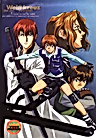Постер: Белый крест OVA