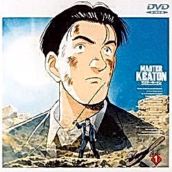 Постер: Мастер Китон OVA