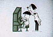 Onboro Piano