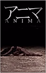 Постер: Анима
