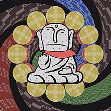 Постер: Ganbaranba