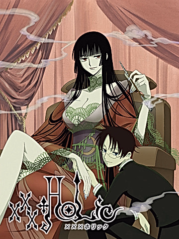 Постер: Триплексоголик