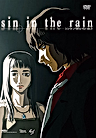 Постер: Грех под дождём