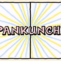 Панкунти